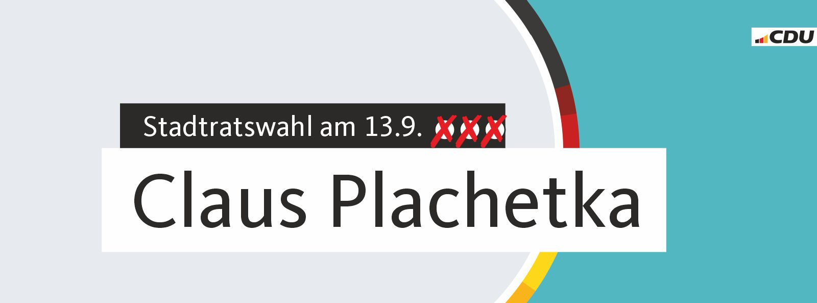 CDU CDU